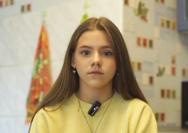 Ангелина, Ульяновская область