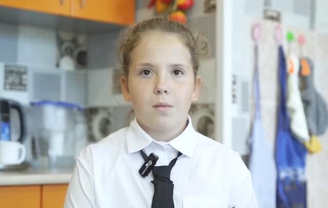 Арина, Ульяновская область