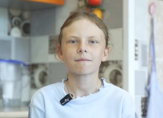 Ангелина, Ульяновская область