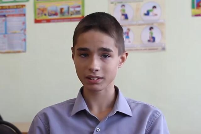 Дмитрий, Магаданская область