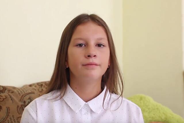 Анастасия, Магаданская область