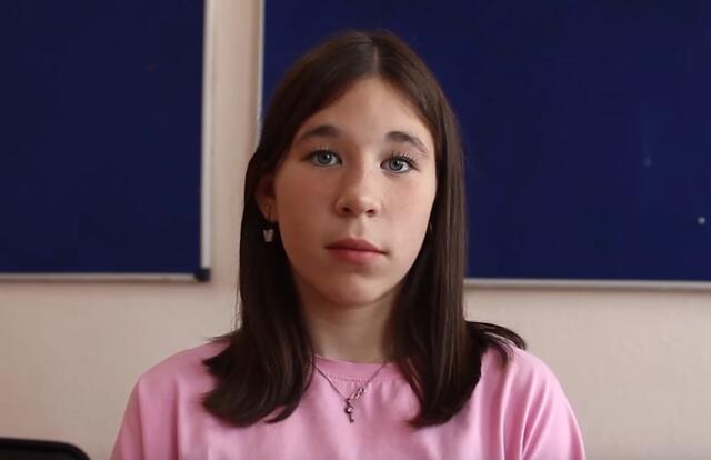 Мария, Магаданская область