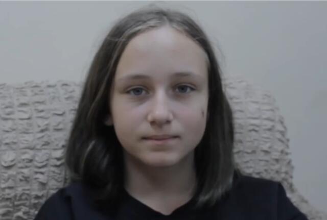 Эмилия, Республика Карелия