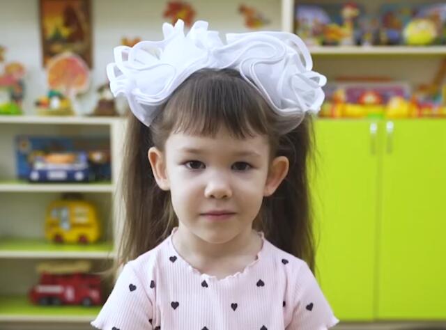 Виолета, Ульяновская область