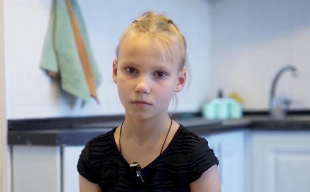 Ульяна, Ульяновская область