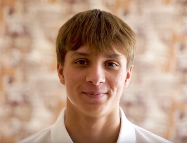 Александр, Ульяновская область