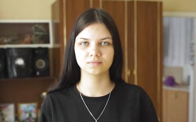 София, Ульяновская область