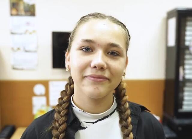 Надежда, Ульяновская область