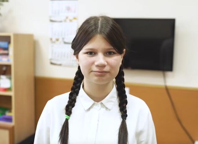 Александра, Ульяновская область