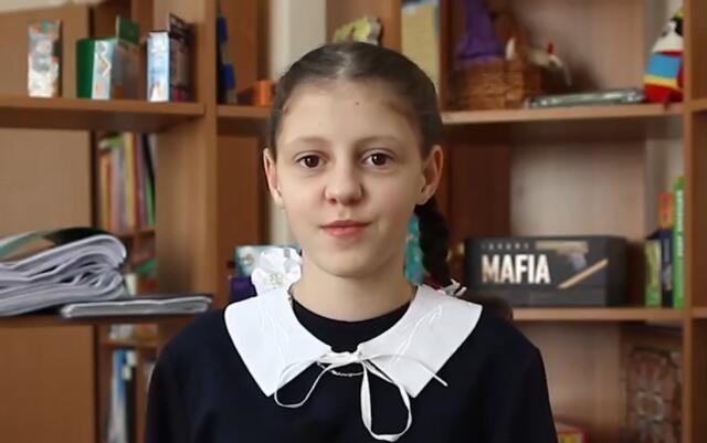 Ульяна, Красноярский край