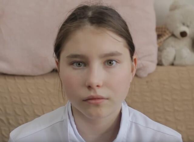 Арина, Новгородская область