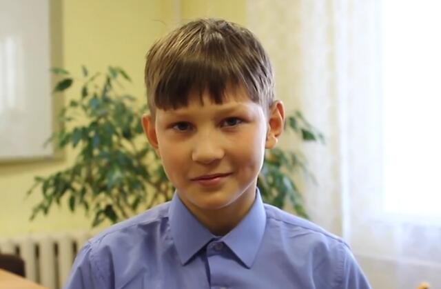 Дмитрий, Красноярский край