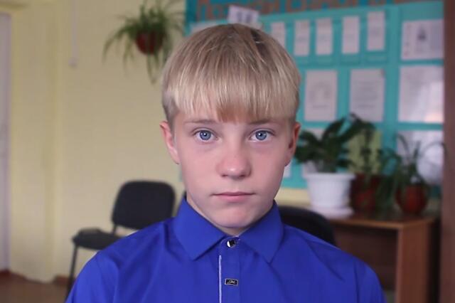 Георгий, Красноярский край