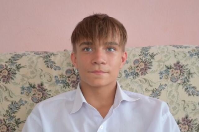 Андрей, Волгоградская область