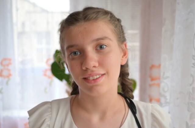 Мария, Волгоградская область