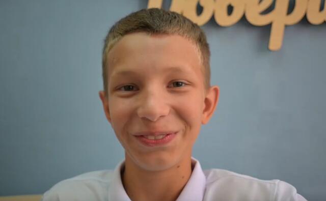 Семен, Волгоградская область