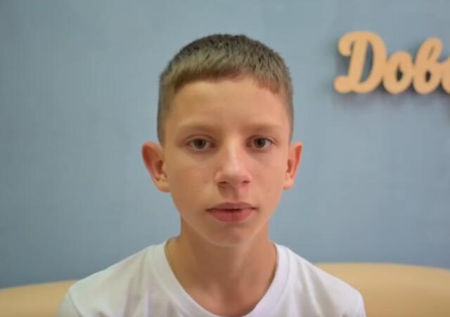 Олег, Волгоградская область