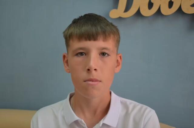 Леонид, Волгоградская область