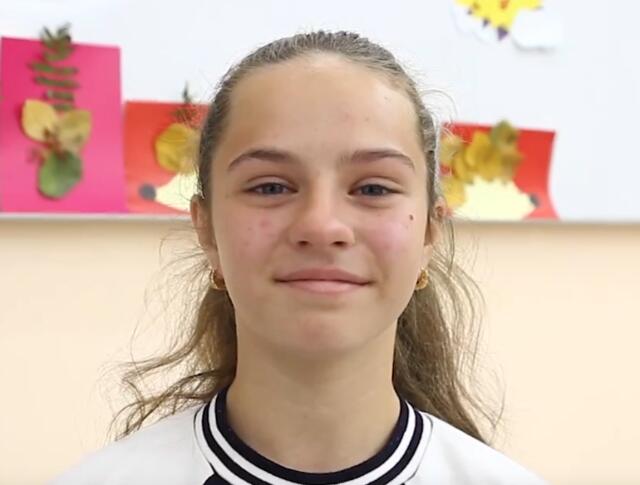 Карина, Магаданская область