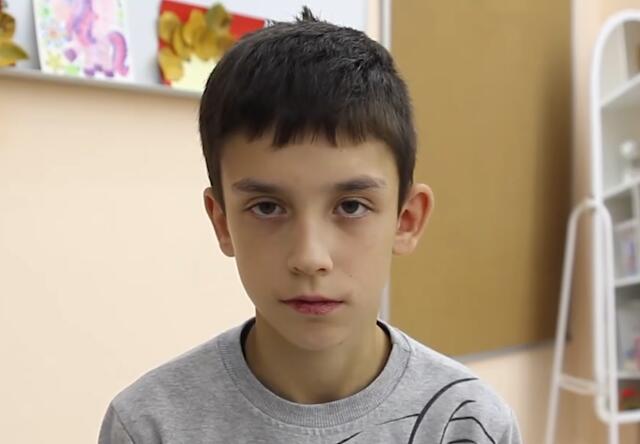 Андрей, Магаданская область