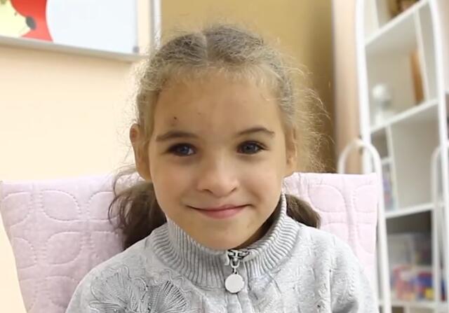 Милена, Магаданская область