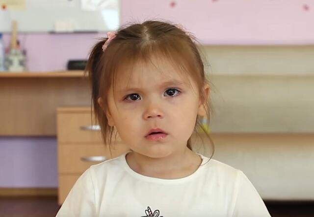 Мария, Магаданская область