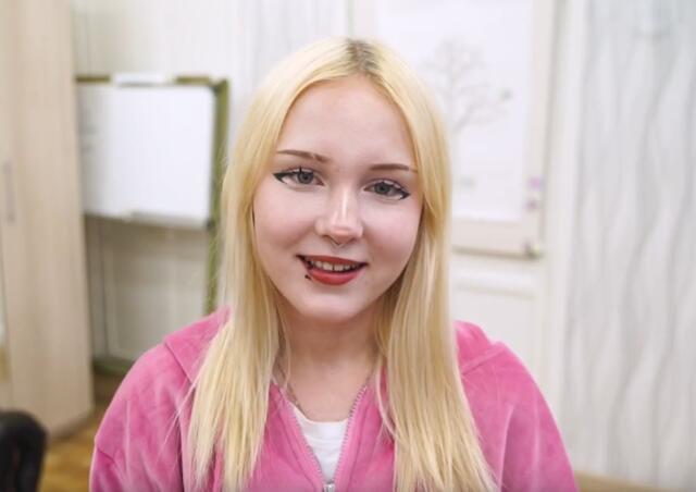 Александра, Удмуртская Республика