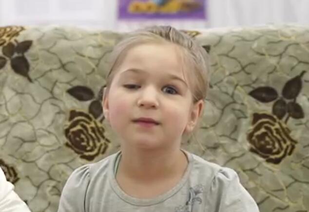 Эвелина, Удмуртская Республика