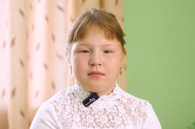 Мария, Удмуртская Республика