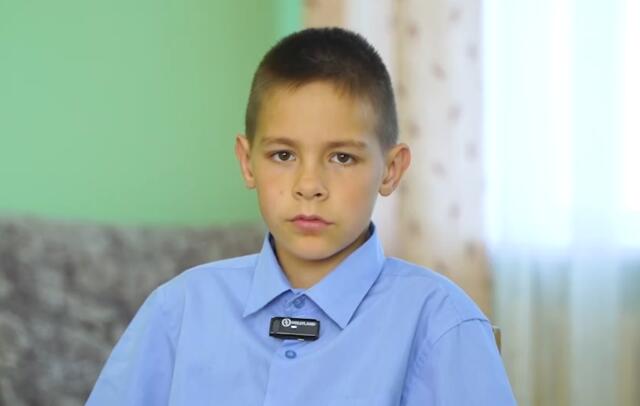 Артем, Удмуртская Республика