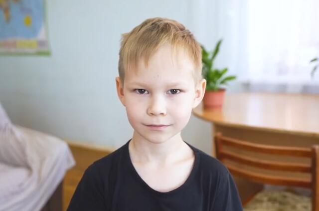 Максим, Удмуртская Республика