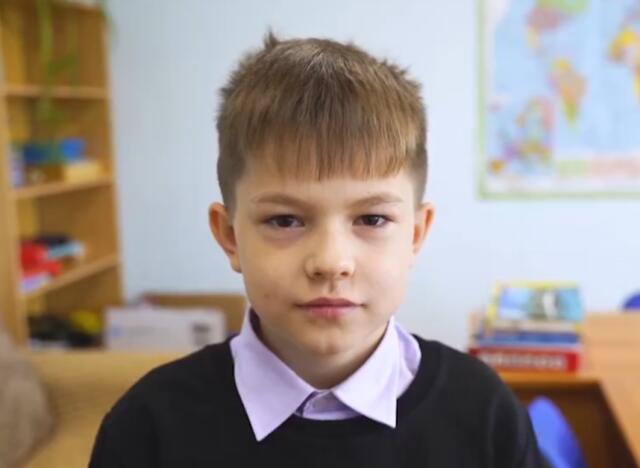 Леонид, Удмуртская Республика
