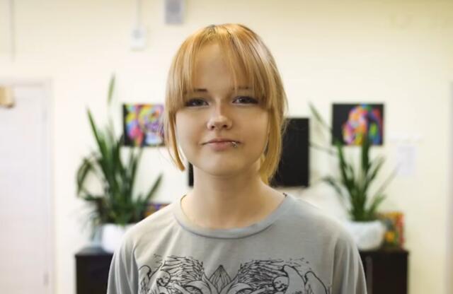 Мария, Удмуртская Республика