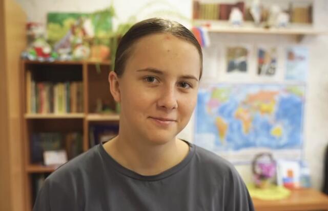 Александра, Удмуртская Республика