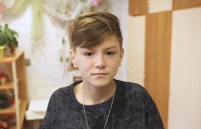 Артем, Удмуртская Республика