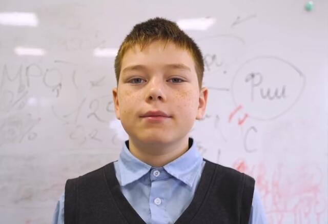 Александр, Удмуртская Республика