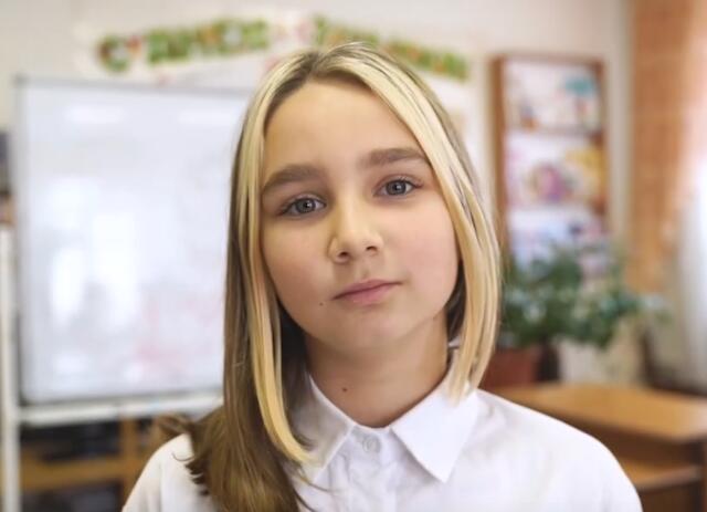 Виктория, Удмуртская Республика