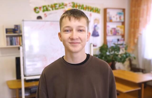 Илья, Удмуртская Республика
