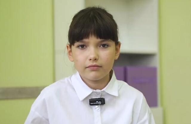Ксения, Удмуртская Республика