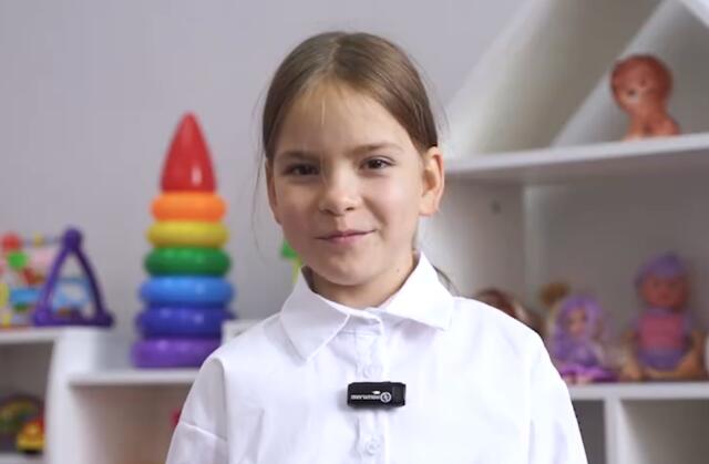 Екатерина, Удмуртская Республика
