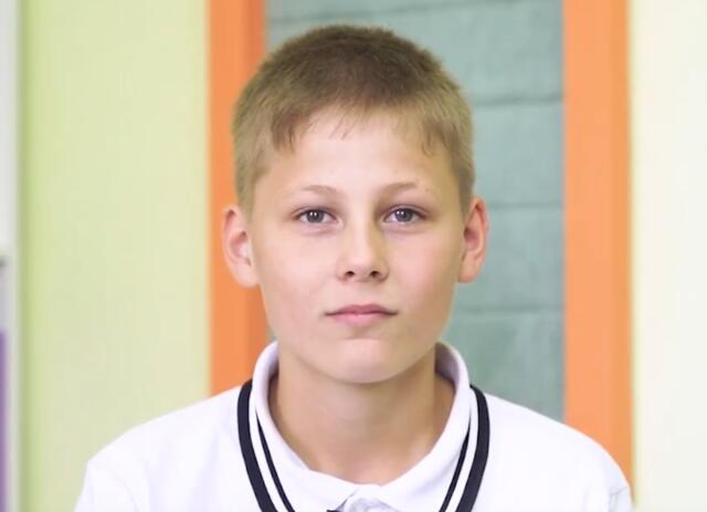 Александр, Удмуртская Республика