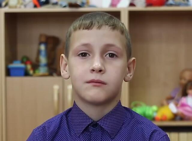 Александр, Красноярский край