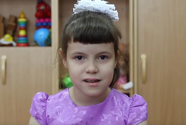 София, Красноярский край