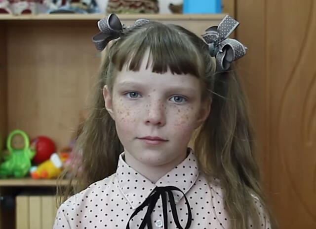 Кира, Красноярский край