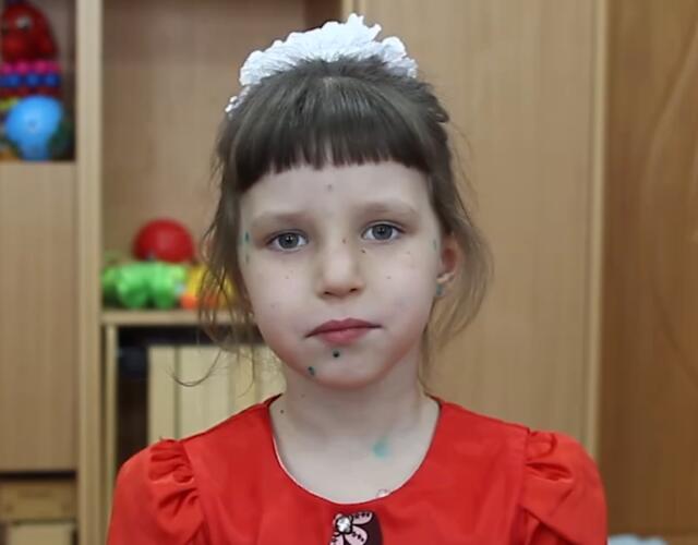 Ангелина, Красноярский край