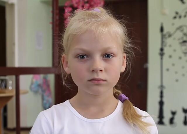 Алина, Магаданская область