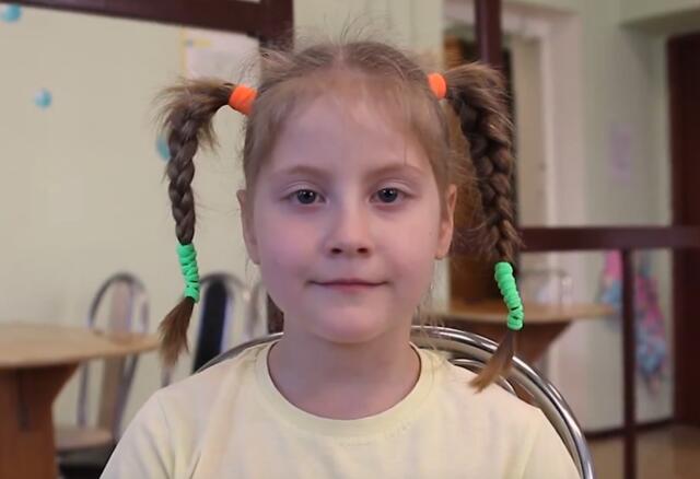 Юлия, Магаданская область