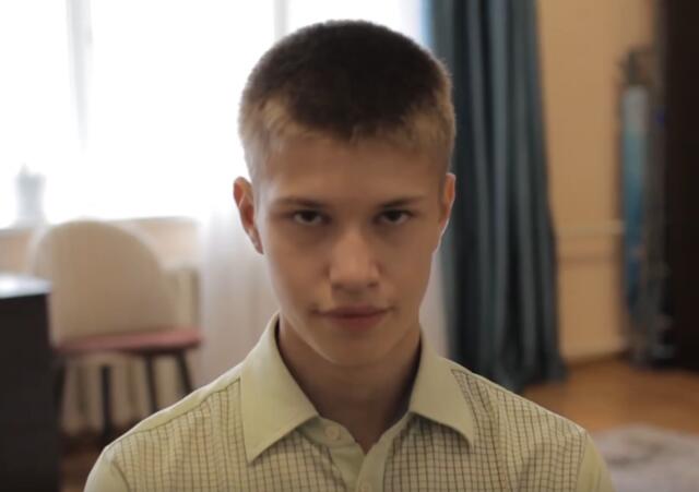 Константин, Новгородская область