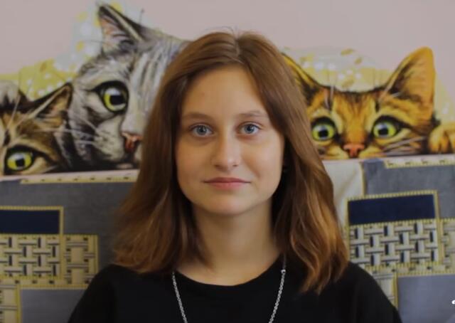 Виктория, Новгородская область