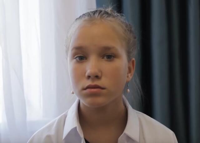 Юлия, Новгородская область